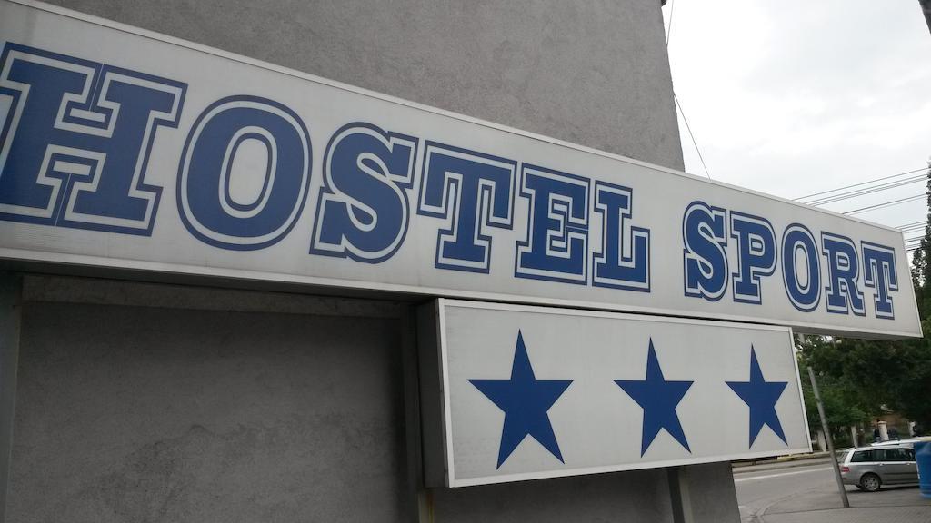Hostel Sport Крайова Екстер'єр фото